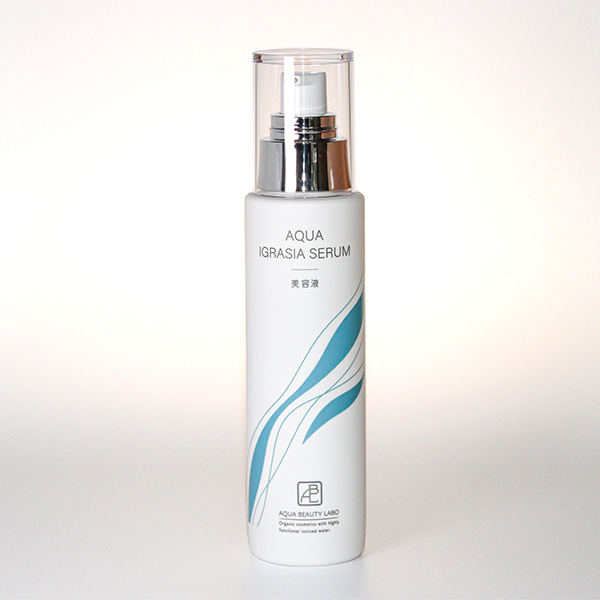 アクアイグラシア美容液（美白成分配合）120mL